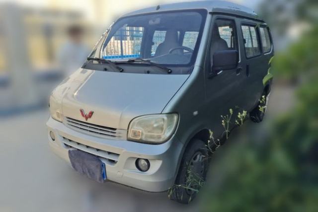 Used Wuling Zhiguang 2013 1.0L Base Version