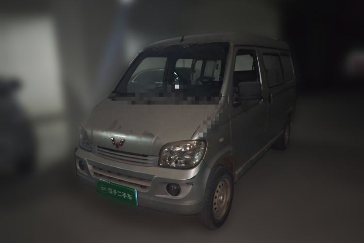 Used Wuling Zhiguang 2013 1.0L Practical Version Guazi used car, China used car export, Used car for sale, Used cars, Cheapest cars for sale