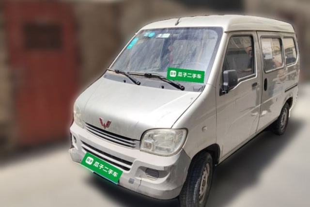 Used Wuling Zhiguang 2013 1.0L Practical Version