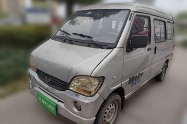 Used Wuling Zhiguang 2013 1.0L Practical Version