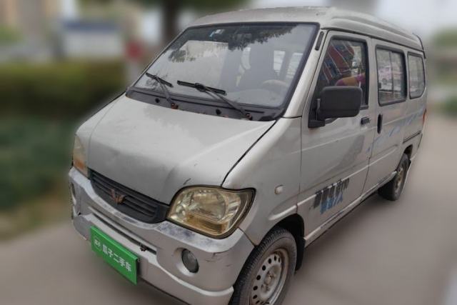 Used Wuling Zhiguang 2013 1.0L Practical Version