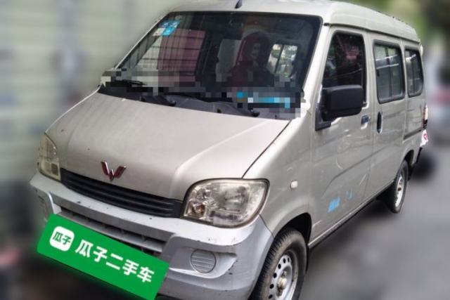 Used Wuling Zhiguang 2013 1.0L Practical Version