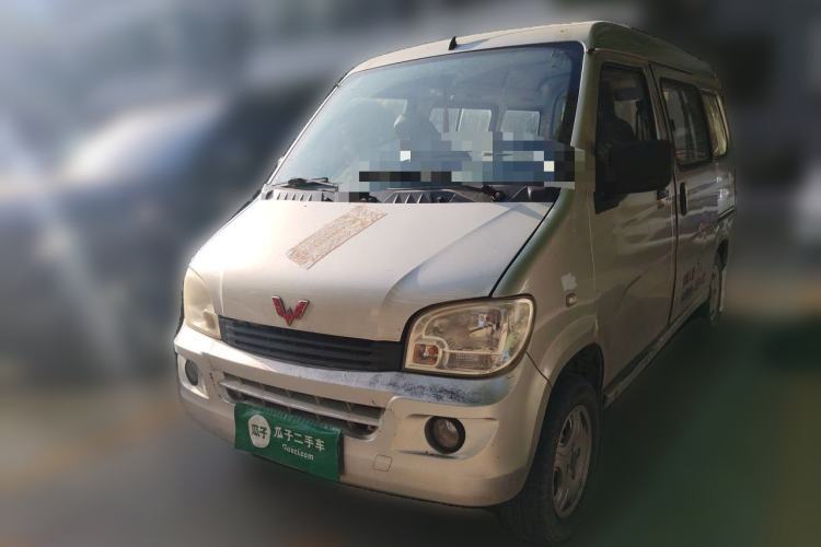 Used Wuling Zhiguang 2013 1.0L Practical Version Guazi used car, China used car export, Used car for sale, Used  cars, Cheapest cars for sale
