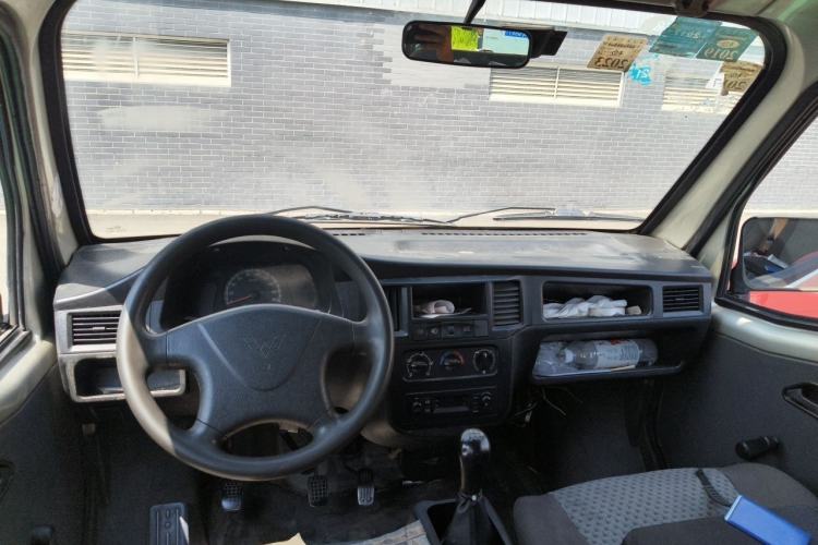 Used Wuling Zhiguang 2013 1.0L Base Version Center Console