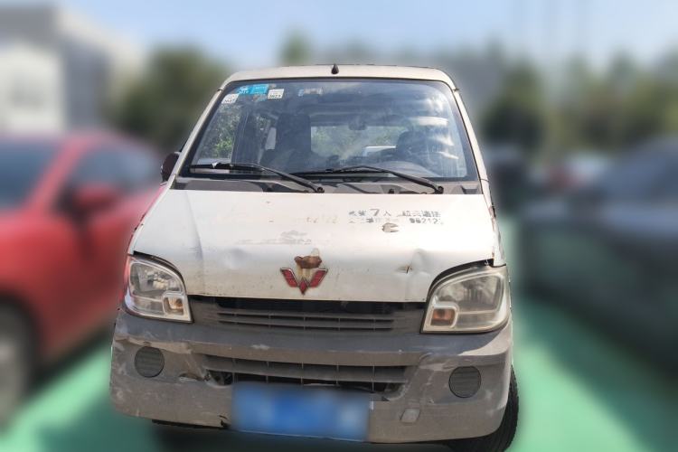 Used Wuling Zhiguang 2013 1.0L Base Version Front