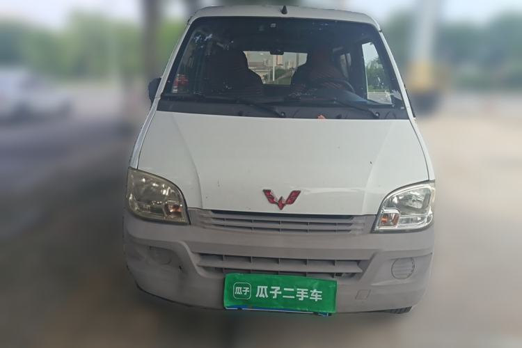 Used Wuling Zhiguang 2013 1.0L Practical Version Front