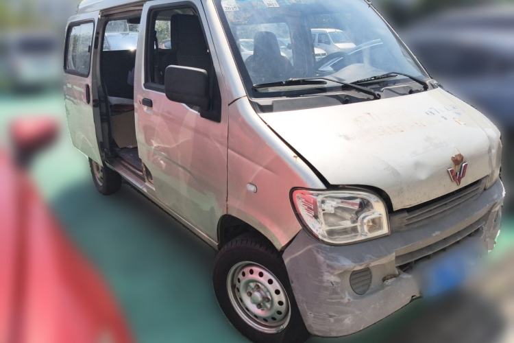 Used Wuling Zhiguang 2013 1.0L Base Version Front Right 45 Deg