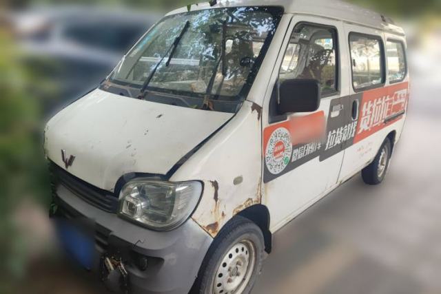 Used Wuling Zhiguang 2013 1.0L Practical Version