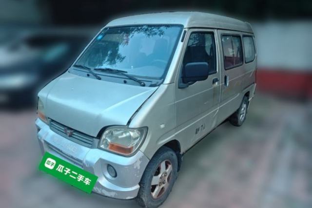 Używany Wuling Zhiguang 2013 1.0L Practical Version