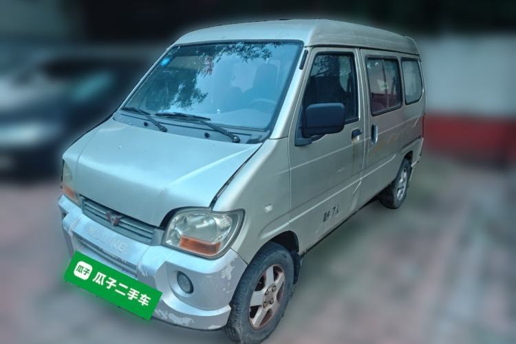 Used Wuling Zhiguang 2013 1.0L Practical Version Guazi used car, China used car export, Used car for sale, Used  cars, Cheapest cars for sale