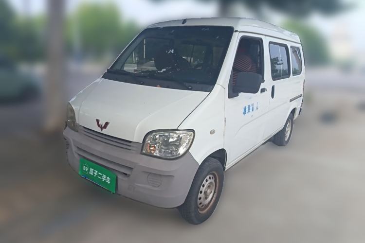 Used Wuling Zhiguang 2013 1.0L Practical Version Guazi used car, China used car export, Used car for sale, Used  cars, Cheapest cars for sale