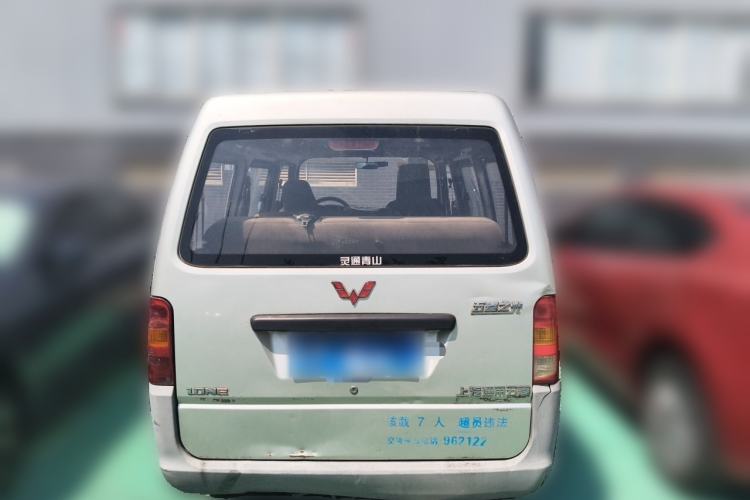 Used Wuling Zhiguang 2013 1.0L Base Version Rear