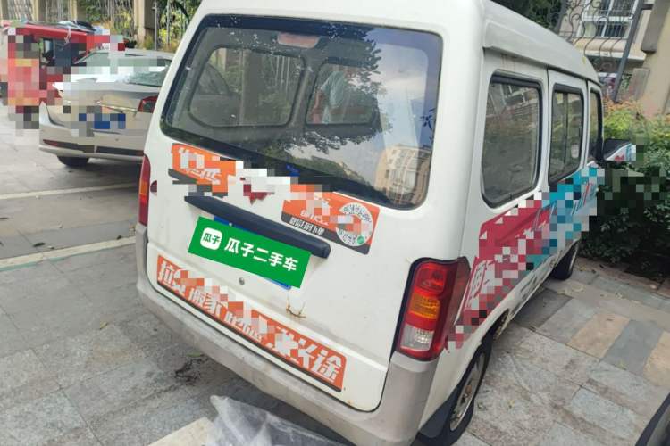 Used Wuling Zhiguang 2013 1.0L Practical Version Rear Right 45 Deg