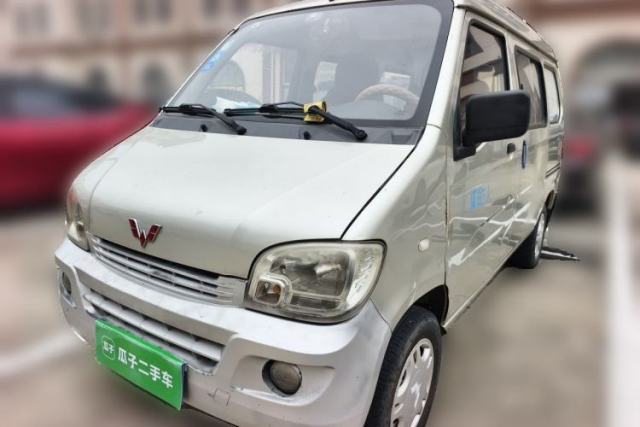 Used Wuling Zhiguang 2013 1.0L Practical Version