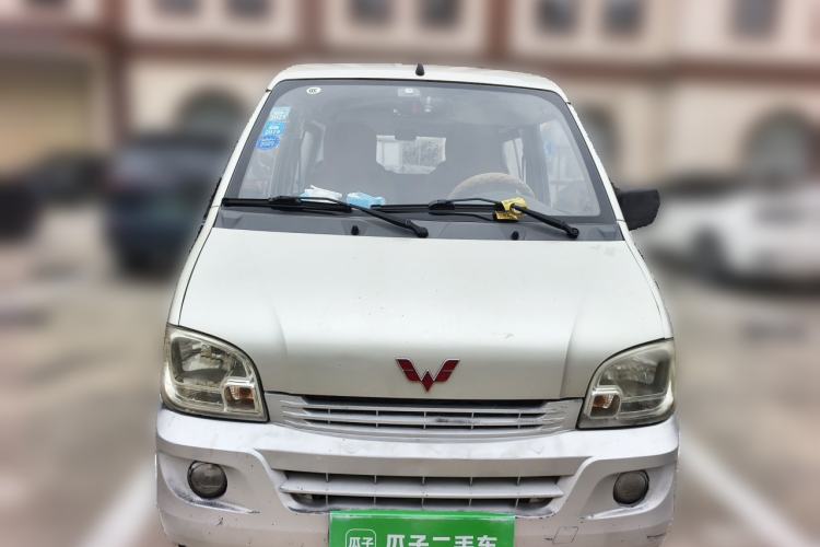 Used Wuling Zhiguang 2013 1.0L Practical Version Front