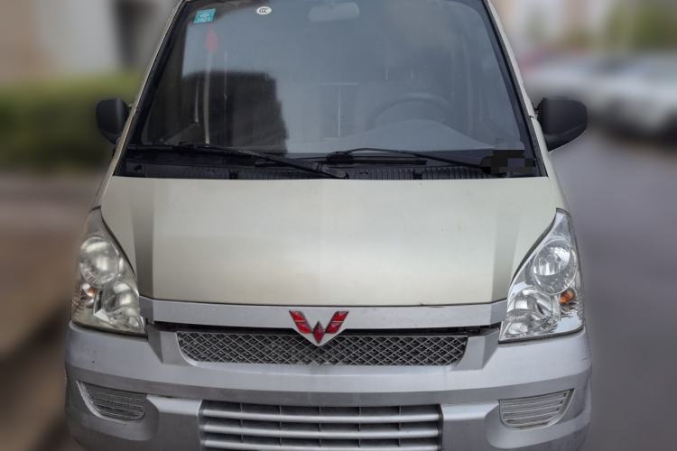Used Wuling Zhiguang 2013 1.0L Base Version Front