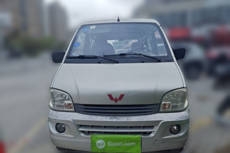 Used Wuling Zhiguang 2013 1.0L Practical Version Front