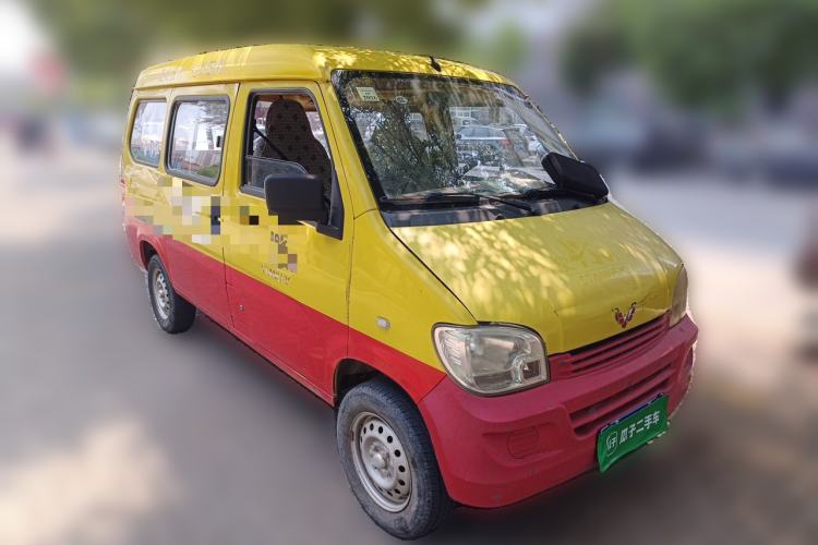 Used Wuling Zhiguang 2013 1.0L Practical Version Front Right 45 Deg