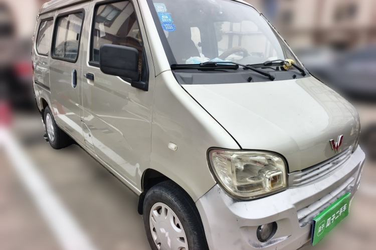 Used Wuling Zhiguang 2013 1.0L Practical Version Front Right 45 Deg