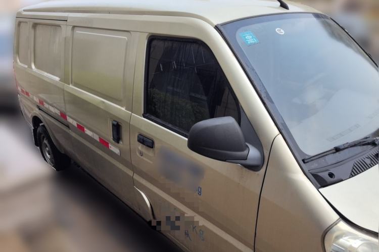 Used Wuling Zhiguang 2013 1.0L Base Version Front Right 45 Deg
