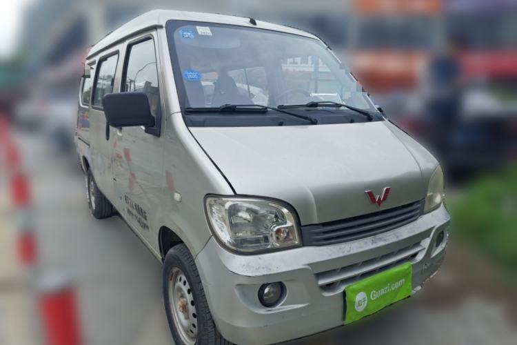 Used Wuling Zhiguang 2013 1.0L Practical Version Front Right 45 Deg