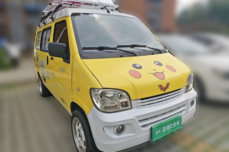 Used Wuling Zhiguang 2013 1.0L Practical Version Front Right 45 Deg
