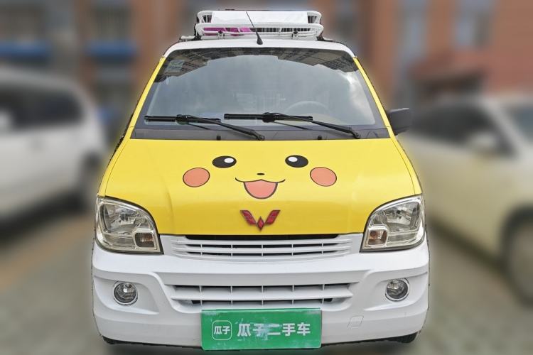 Used Wuling Zhiguang 2013 1.0L Practical Version Front