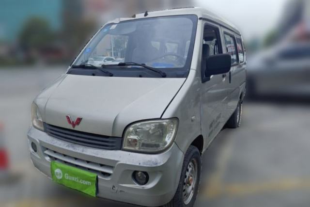 Used Wuling Zhiguang 2013 1.0L Practical Version
