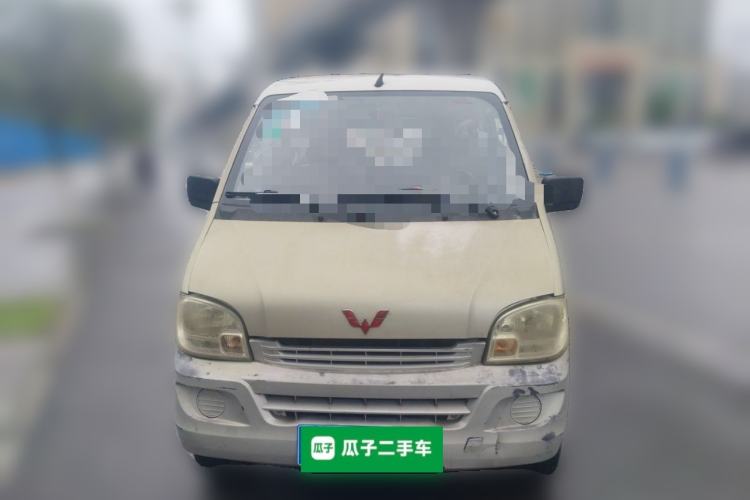 Used Wuling Zhiguang 2014 1.2L Extended Version LD6 Front