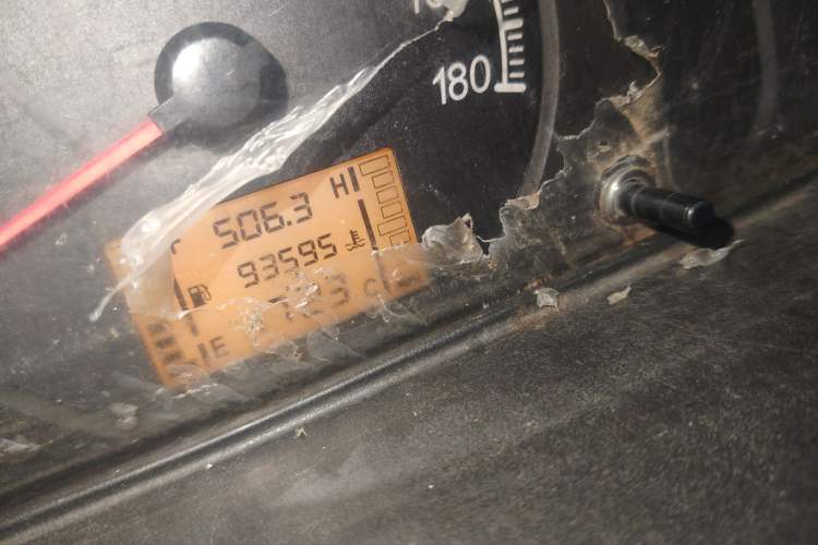 Used Wuling Zhiguang 2014 1.2L Extended Version LD6 Odometer Close Up