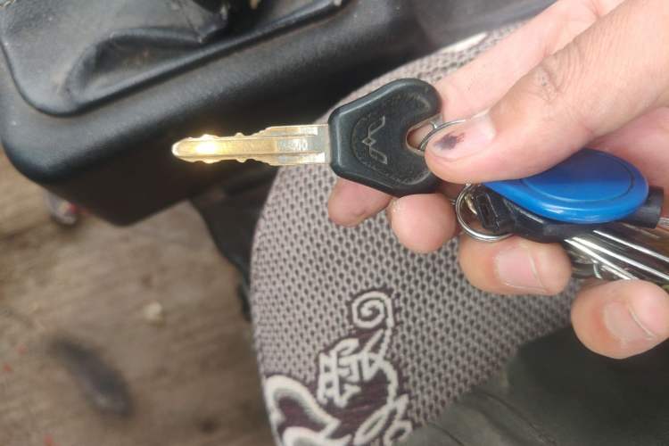 Used Wuling Zhiguang 2014 1.2L Extended Version LD6 Vehicle Key