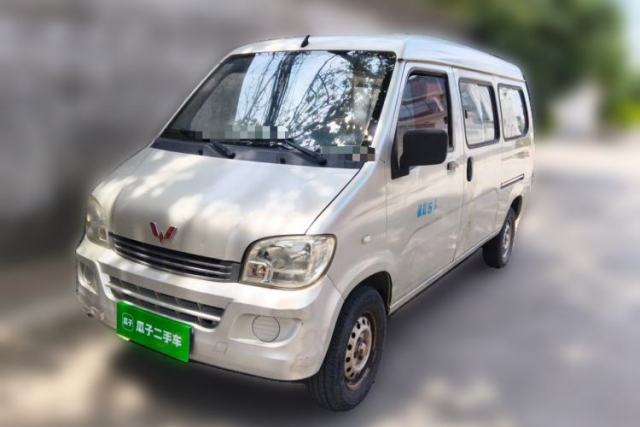 Ojetý Wuling Zhiguang 2014 1.2L Extended Version LD6