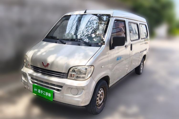 Used Wuling Zhiguang 2014 1.2L Extended Version LD6 Guazi used car, China used car export, Used car for sale, Used cars, Cheapest cars for sale