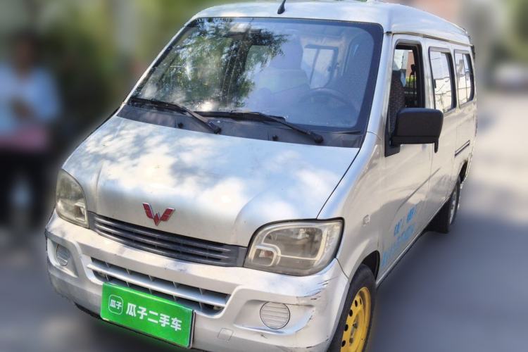 Used Wuling Zhiguang 2014 1.2L Extended Version LD6 Guazi used car, China used car export, Used car for sale, Used cars, Cheapest cars for sale