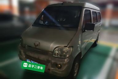 Used Wuling Zhiguang 2014 1.2L Extended Version LD6