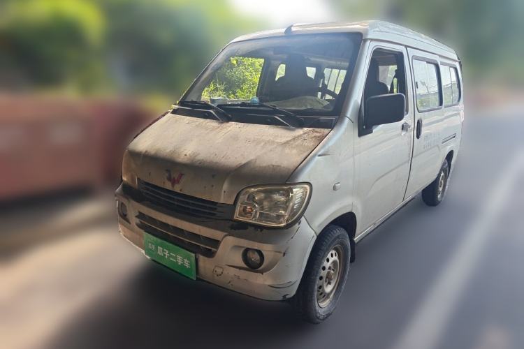 Used Wuling Zhiguang 2014 1.2L Extended Version LD6 Guazi used car, China used car export, Used car for sale, Used  cars, Cheapest cars for sale