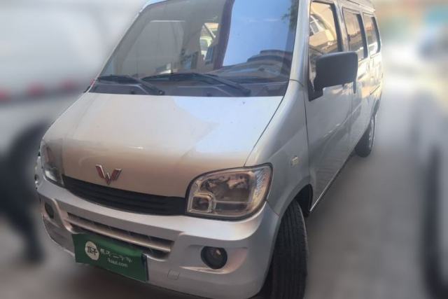 Used Wuling Zhiguang 2014 1.2L Extended Version LD6