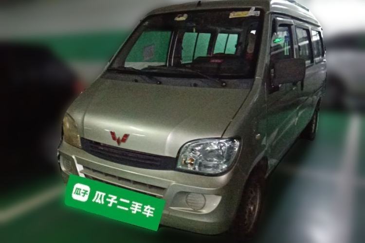 Used Wuling Zhiguang 2014 1.2L Extended Version LD6 Guazi used car, China used car export, Used car for sale, Used Wuling cars, Cheapest cars for sale