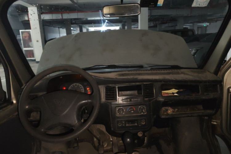 Used Wuling Zhiguang 2014 1.2L Extended Version LD6 Center Console