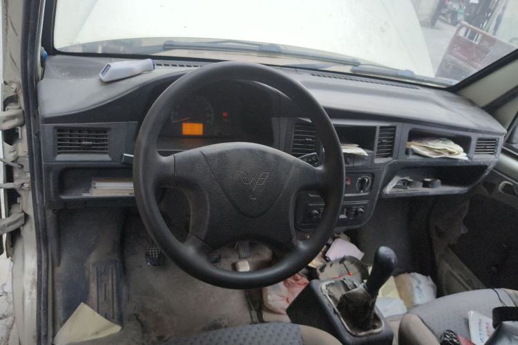 Used Wuling Zhiguang 2014 1.2L Extended Version LD6 Center Console