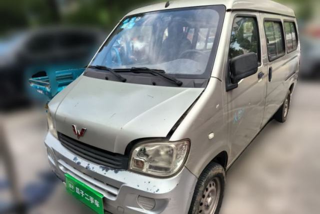 Used Wuling Zhiguang 2014 1.2L Extended Version LD6
