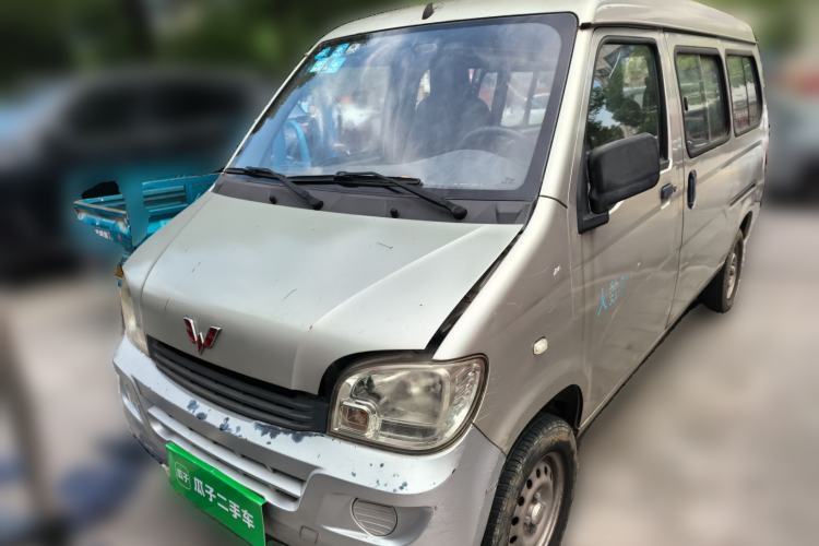 Used Wuling Zhiguang 2014 1.2L Extended Version LD6 Guazi used car, China used car export, Used car for sale, Used cars, Cheapest cars for sale