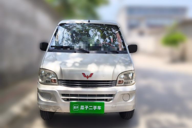 Used Wuling Zhiguang 2014 1.2L Extended Version LD6 Front