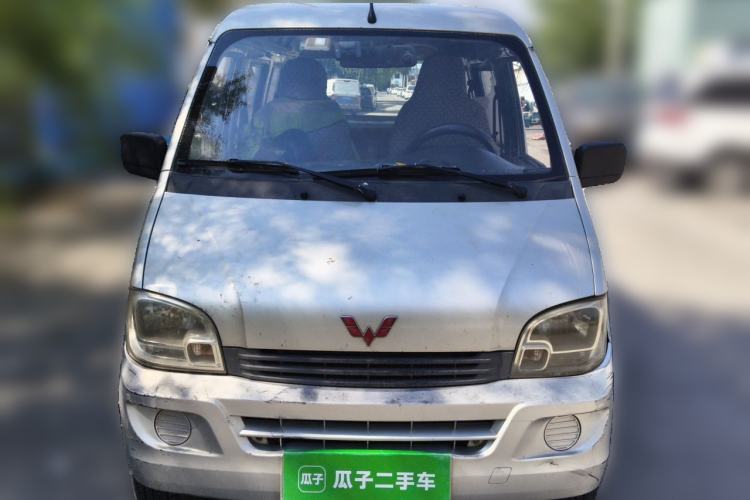 Used Wuling Zhiguang 2014 1.2L Extended Version LD6 Front
