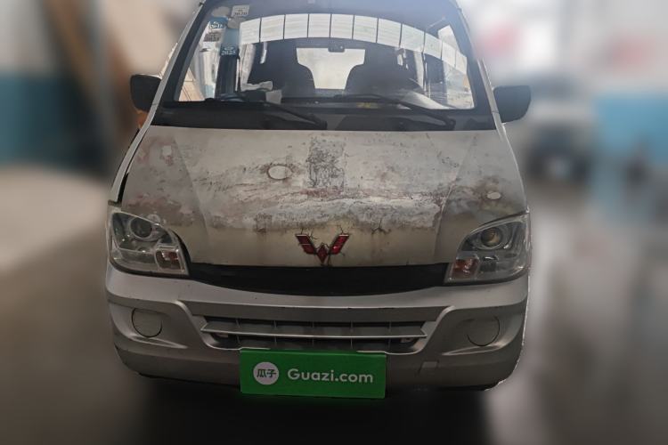 Used Wuling Zhiguang 2014 1.2L Extended Version LD6 Front
