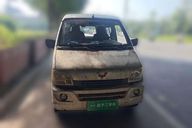 Used Wuling Zhiguang 2014 1.2L Extended Version LD6 Front
