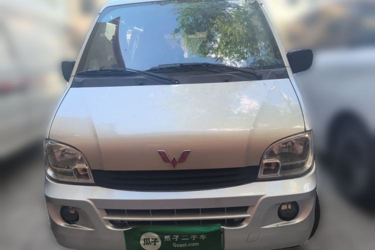 Used Wuling Zhiguang 2014 1.2L Extended Version LD6 Front