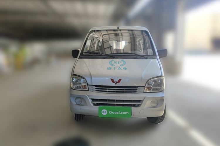 Used Wuling Zhiguang 2014 1.2L Extended Version LD6 Front