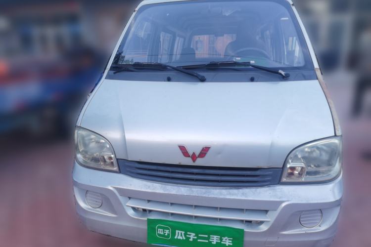Used Wuling Zhiguang 2014 1.2L Extended Version LD6 Front