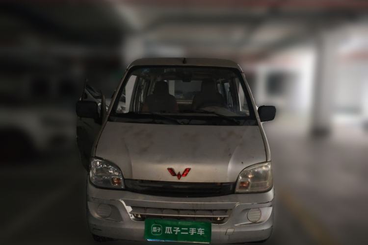 Used Wuling Zhiguang 2014 1.2L Extended Version LD6 Front